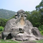 Photo from profile of Lao Tzu