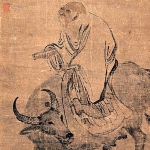 Photo from profile of Lao Tzu