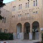 Photo from profile of Ruth Almog