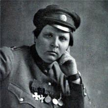 Maria Bochkareva's Profile Photo