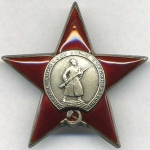 Photo from profile of Anatoly Ermolaevich Rubakhin