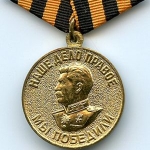 Photo from profile of Anatoly Ermolaevich Rubakhin