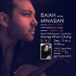 Photo from profile of Isaiah Minasian