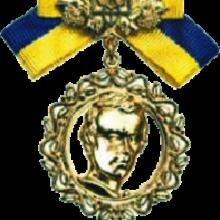 Award Shevchenko National Prize