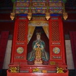 Photo from profile of Mencius