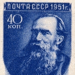 Achievement A Russian stamp issued in 1951 in commemoration of Kovalevsky's scientific achievements. of Alexander Kovalevsky