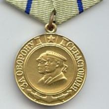Award Medal For the Defence of Sevastopol