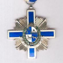 Award Order of the Oriental Republic of Uruguay