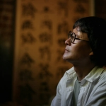 Photo from profile of Xu Bing