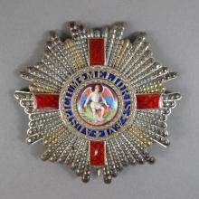 Award he Most Distinguished Order of Saint Michael and Saint George