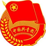 Communist Youth League