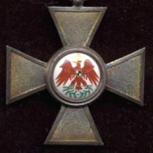Award Order of the Red Eagle 4th Class