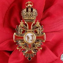 Award Imperial Austrian Order of Franz Joseph