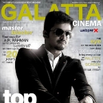 Achievement Vijay was featured in Galatta magazine. of Vijay Chandrasekhar