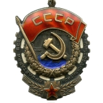 Photo from profile of Nikolai Kurnakov