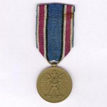 Award Commemorative Medal for War 1918-1921