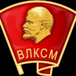 Communist Youth League