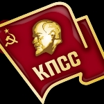Central Committee of the Communist Party