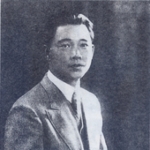 Photo from profile of Wang Ching-wei