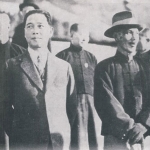 Photo from profile of Wang Ching-wei
