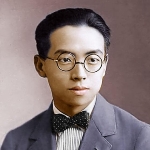Liang Sicheng - colleague of Liangyong Wu