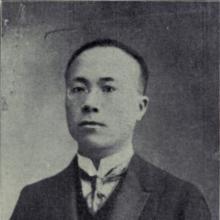 Chaoshu Wu's Profile Photo