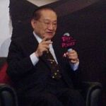 Jin Yong - Cousin of Zhimo Xu