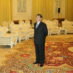 Photo from profile of Xi Jinping