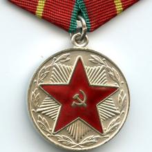Award Medal For Impeccable Service