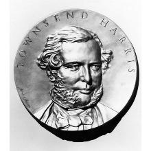Award Townsend Harris Medal