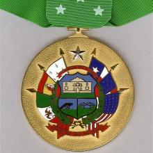 Award Legislative Medal of Honor