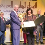 Photo from profile of Yahya Yakhlif