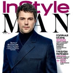 Achievement  of Danila Kozlovsky