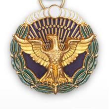 Award Presidential Citizens Medal