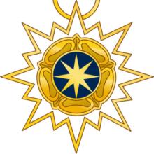 Award National Intelligence Distinguished Service Medal