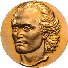 Award Eminescu Medal