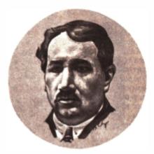 Moses Leizerovich Berstein's Profile Photo