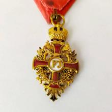 Award Imperial Order of Franz Joseph