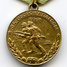 Award Medal "For the Defence of Odessa"