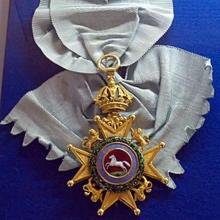 Award Royal Guelphic Order