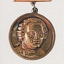Award Lomonosov Prize (1907)