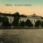 Photo from profile of Nikolay Vasilevsky