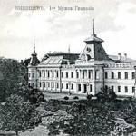 Photo from profile of Semyon Gertso-Winogradsky