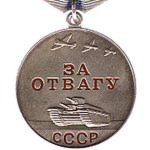 Photo from profile of Dmitry Sergeevich Folomeyev