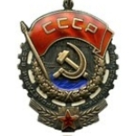 Photo from profile of Leonid Timofeev