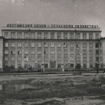 Photo from profile of Pyotr Afanasevich Trainin