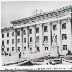 Photo from profile of Aleksandr Emelyanovich Tishin