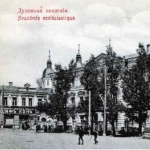 Photo from profile of Alexey Mikhailovich Spassky
