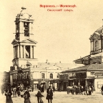 Photo from profile of Alexey Mikhailovich Spassky