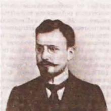 Leonid Evgenyevich Galich's Profile Photo